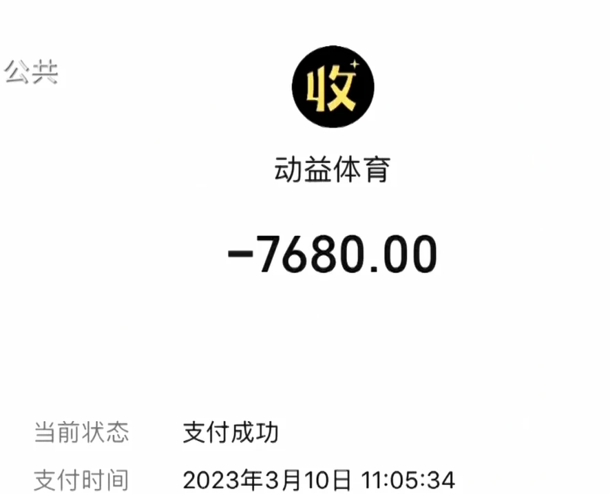 如何通过合理的营养补充来支持篮球恢复训练?_2
